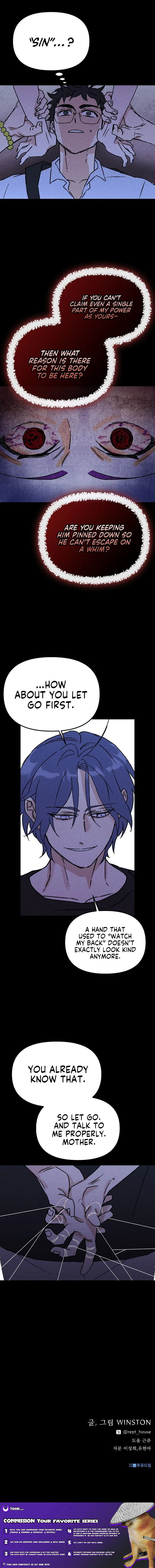 Records of the Earth - chapter-16 - Page 6