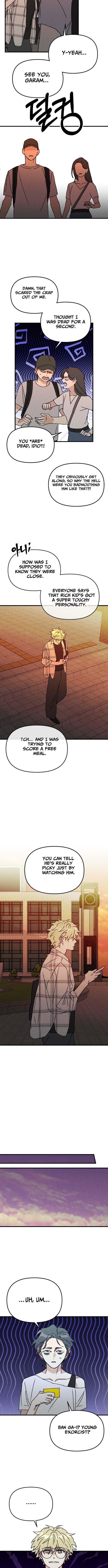 Records of the Earth - chapter-17 - Page 5