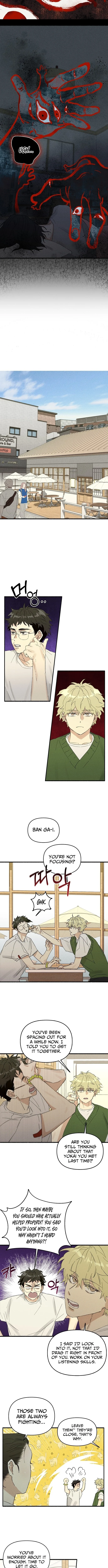 Records of the Earth - chapter-2 - Page 5