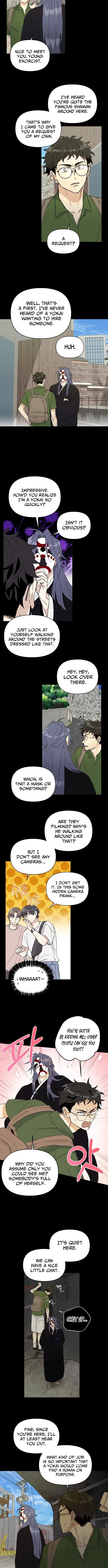 Records of the Earth - chapter-3 - Page 7