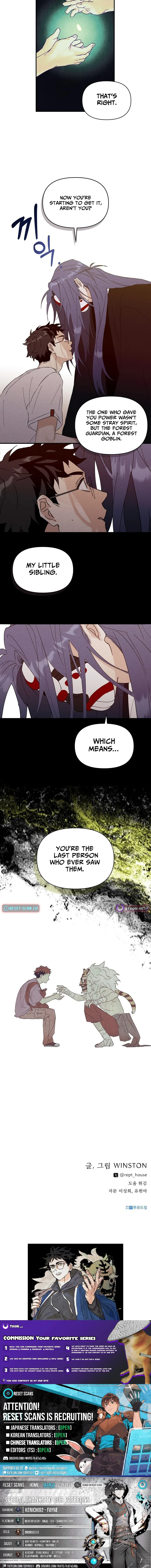 Records of the Earth - chapter-4 - Page 8