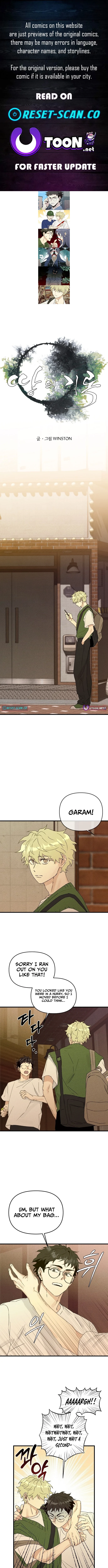 Records of the Earth - chapter-5 - Page 1