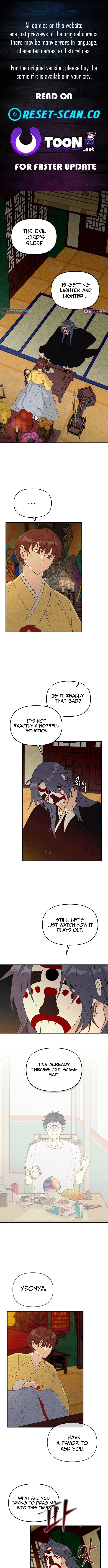 Records of the Earth - chapter-6 - Page 1