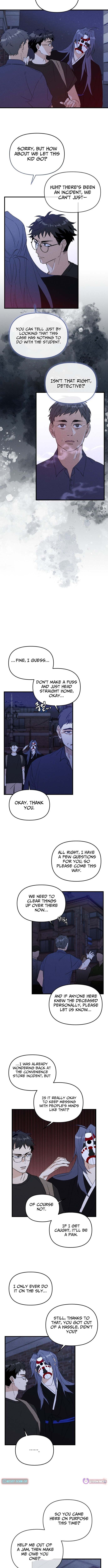 Records of the Earth - chapter-7 - Page 4