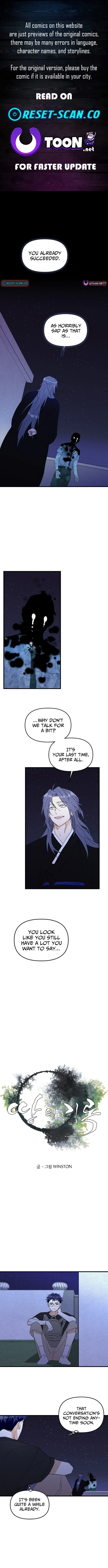 Records of the Earth - chapter-8 - Page 1