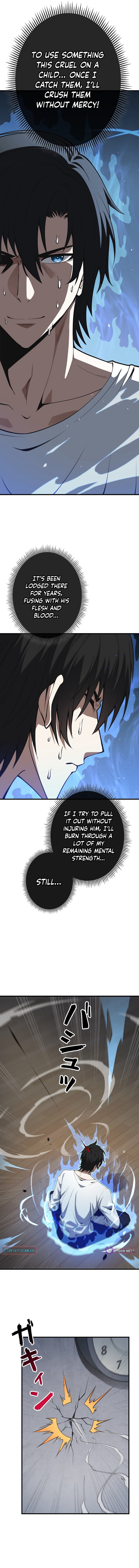 Reincarnated as a Mediocre Member of a Prestigious Family, I Used to Be the Strongest - chapter-1 - Page 12
