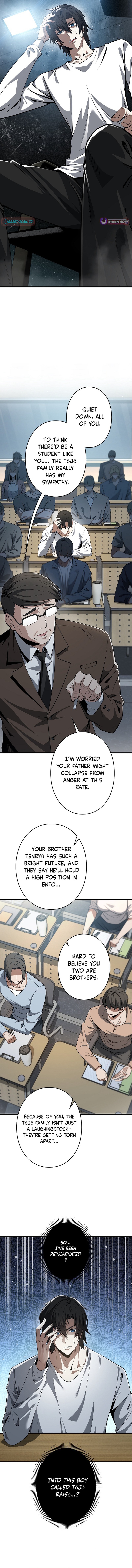 Reincarnated as a Mediocre Member of a Prestigious Family, I Used to Be the Strongest - chapter-1 - Page 2