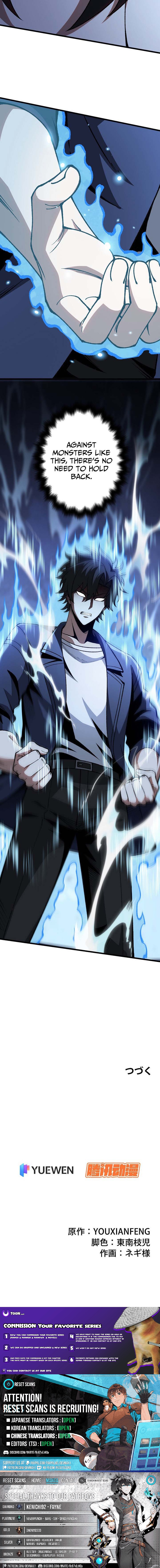 Reincarnated as a Mediocre Member of a Prestigious Family, I Used to Be the Strongest - chapter-10 - Page 10