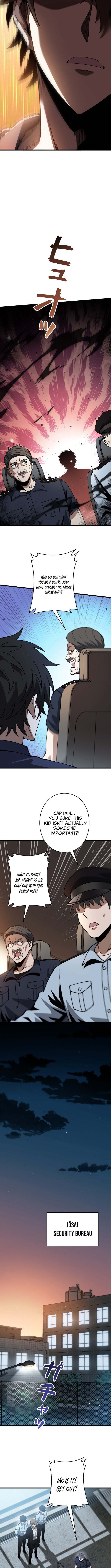 Reincarnated as a Mediocre Member of a Prestigious Family, I Used to Be the Strongest - chapter-10 - Page 2