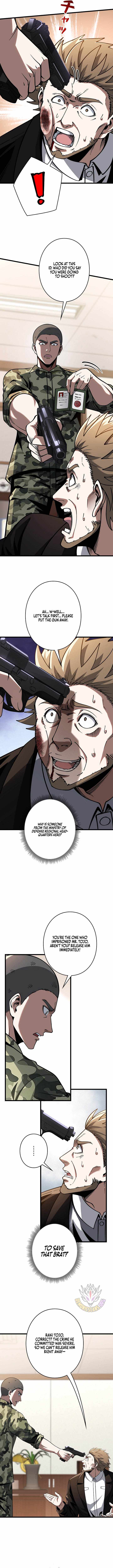 Reincarnated as a Mediocre Member of a Prestigious Family, I Used to Be the Strongest - chapter-12 - Page 5