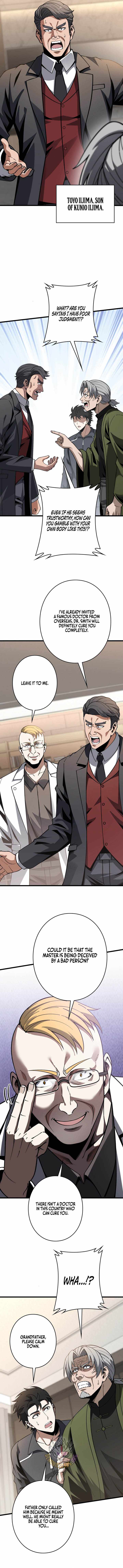 Reincarnated as a Mediocre Member of a Prestigious Family, I Used to Be the Strongest - chapter-13 - Page 10