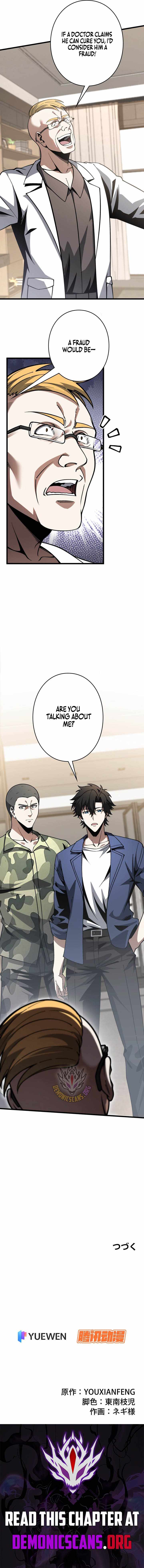 Reincarnated as a Mediocre Member of a Prestigious Family, I Used to Be the Strongest - chapter-13 - Page 11