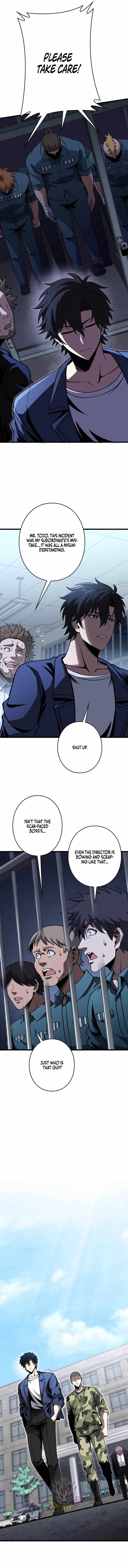 Reincarnated as a Mediocre Member of a Prestigious Family, I Used to Be the Strongest - chapter-13 - Page 3