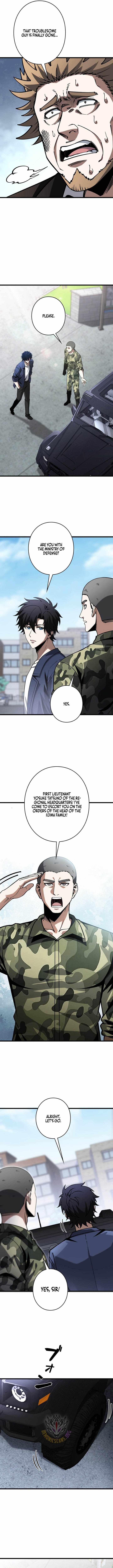 Reincarnated as a Mediocre Member of a Prestigious Family, I Used to Be the Strongest - chapter-13 - Page 4