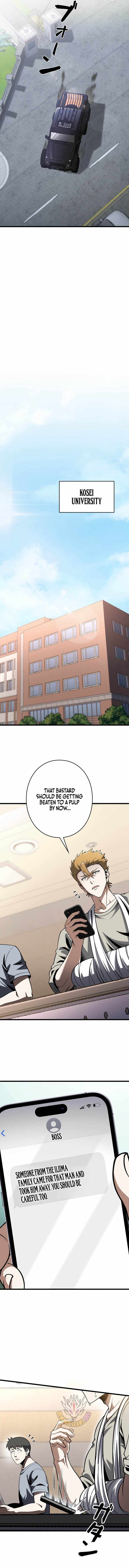 Reincarnated as a Mediocre Member of a Prestigious Family, I Used to Be the Strongest - chapter-13 - Page 5