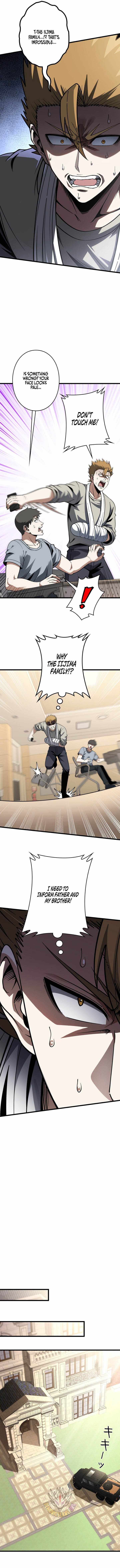 Reincarnated as a Mediocre Member of a Prestigious Family, I Used to Be the Strongest - chapter-13 - Page 6