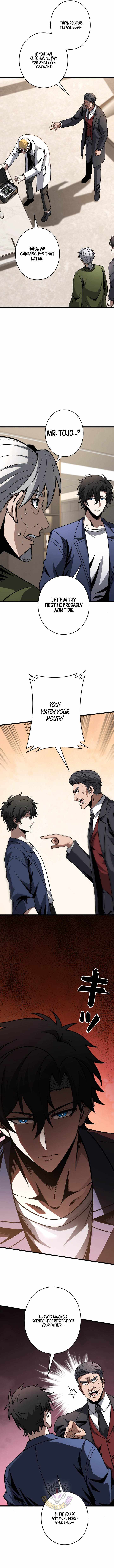 Reincarnated as a Mediocre Member of a Prestigious Family, I Used to Be the Strongest - chapter-14 - Page 3