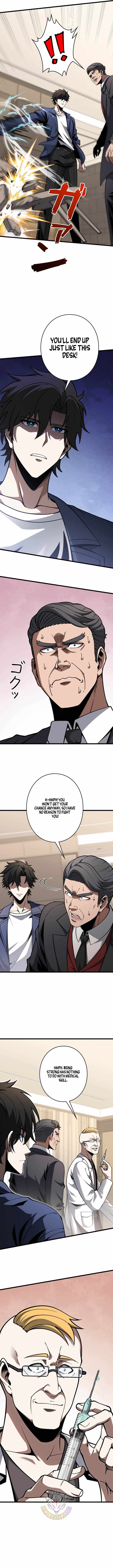 Reincarnated as a Mediocre Member of a Prestigious Family, I Used to Be the Strongest - chapter-14 - Page 4