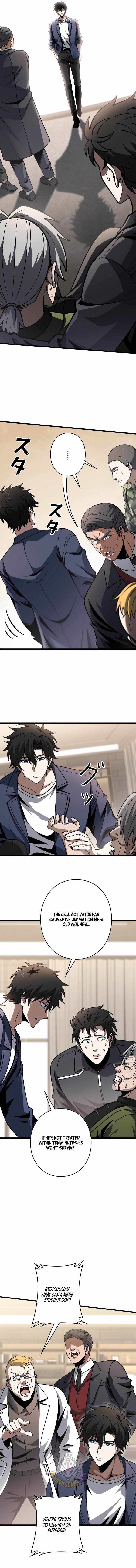 Reincarnated as a Mediocre Member of a Prestigious Family, I Used to Be the Strongest - chapter-14 - Page 7