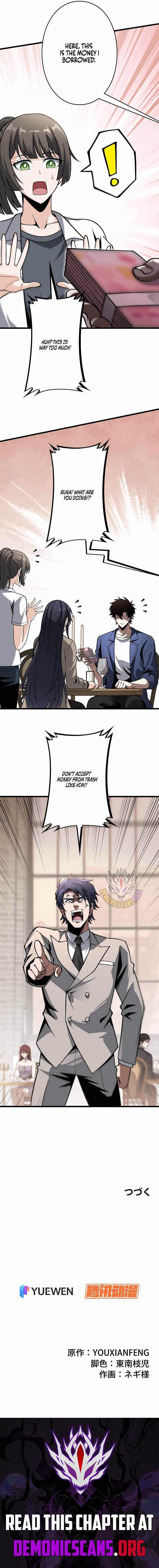 Reincarnated as a Mediocre Member of a Prestigious Family, I Used to Be the Strongest - chapter-15 - Page 10