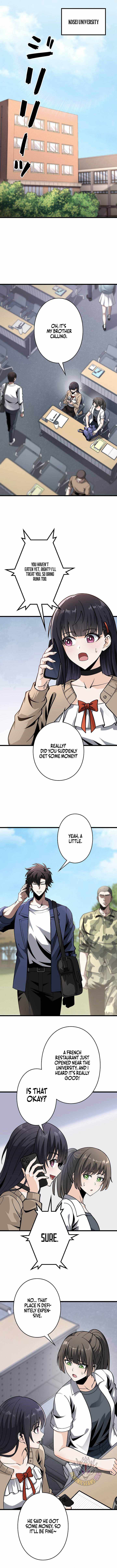 Reincarnated as a Mediocre Member of a Prestigious Family, I Used to Be the Strongest - chapter-15 - Page 8