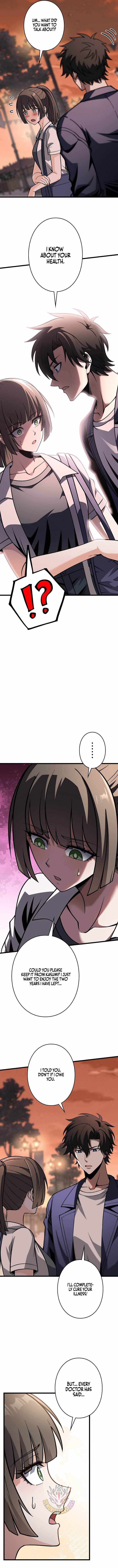 Reincarnated as a Mediocre Member of a Prestigious Family, I Used to Be the Strongest - chapter-16 - Page 10