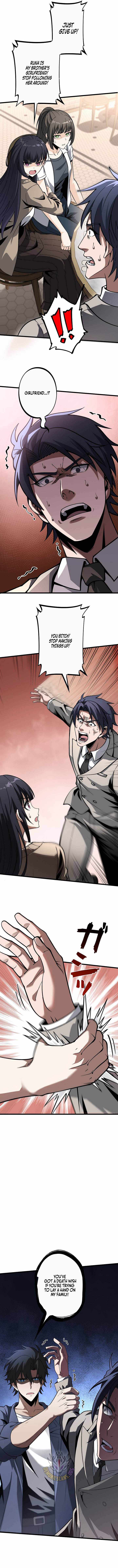 Reincarnated as a Mediocre Member of a Prestigious Family, I Used to Be the Strongest - chapter-16 - Page 3