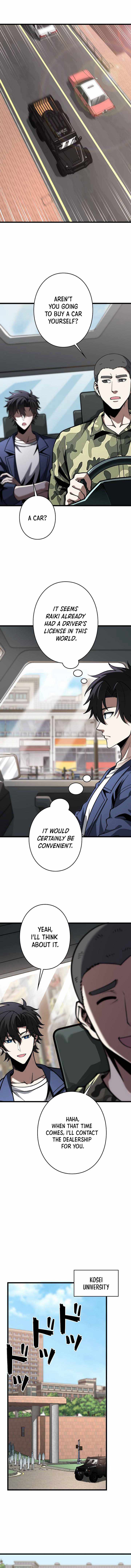 Reincarnated as a Mediocre Member of a Prestigious Family, I Used to Be the Strongest - chapter-17 - Page 5