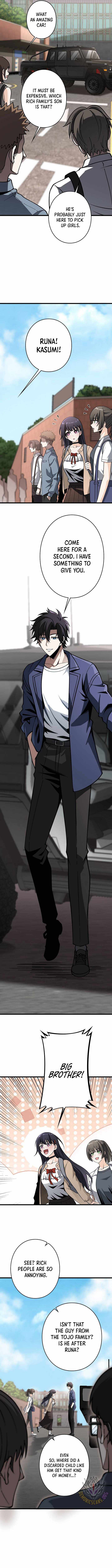 Reincarnated as a Mediocre Member of a Prestigious Family, I Used to Be the Strongest - chapter-17 - Page 6