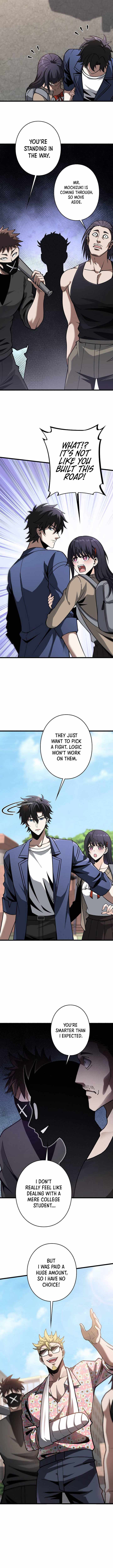 Reincarnated as a Mediocre Member of a Prestigious Family, I Used to Be the Strongest - chapter-17 - Page 9