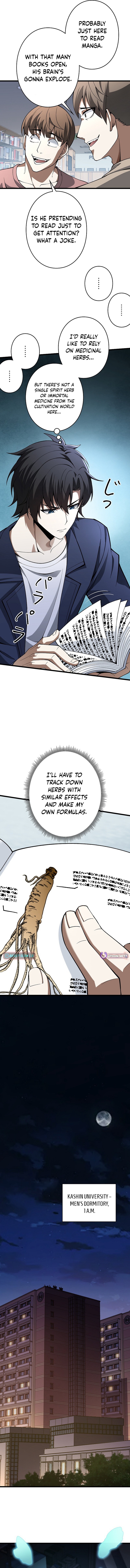 Reincarnated as a Mediocre Member of a Prestigious Family, I Used to Be the Strongest - chapter-2 - Page 4