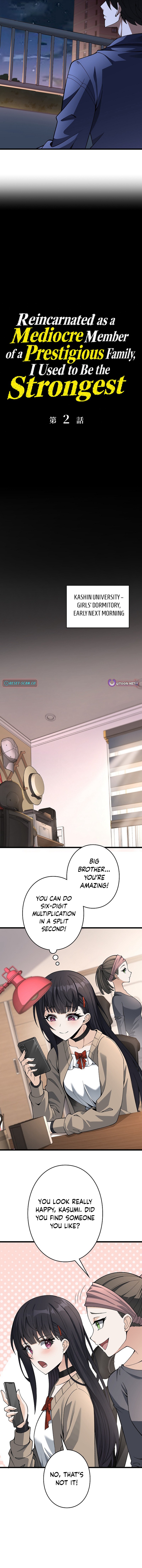 Reincarnated as a Mediocre Member of a Prestigious Family, I Used to Be the Strongest - chapter-2 - Page 9