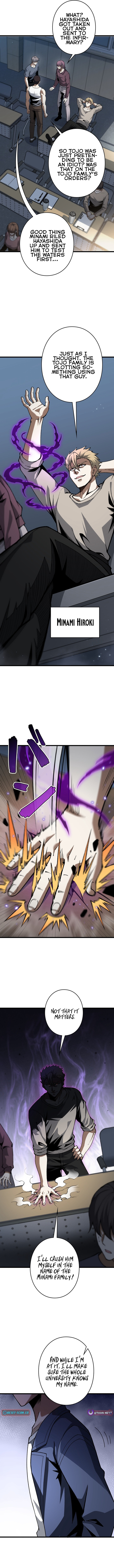 Reincarnated as a Mediocre Member of a Prestigious Family, I Used to Be the Strongest - chapter-3 - Page 10