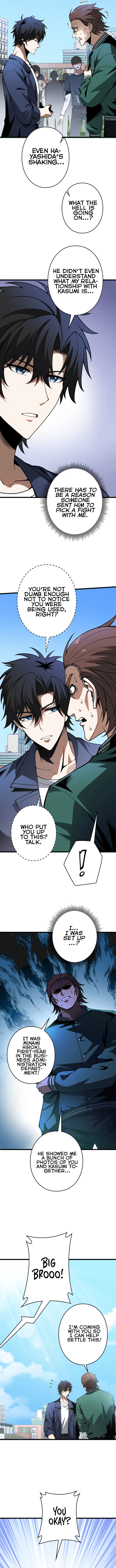 Reincarnated as a Mediocre Member of a Prestigious Family, I Used to Be the Strongest - chapter-3 - Page 6