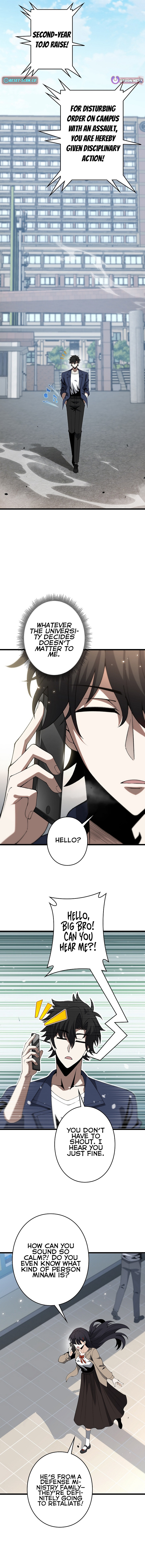 Reincarnated as a Mediocre Member of a Prestigious Family, I Used to Be the Strongest - chapter-4 - Page 10