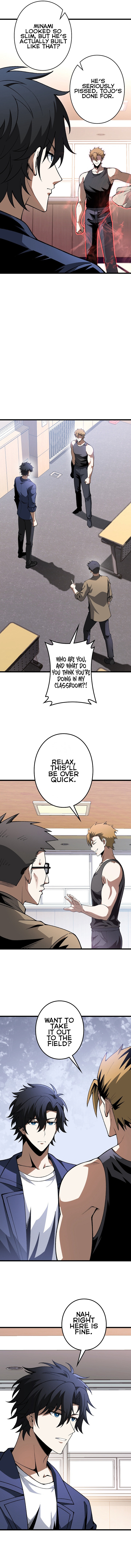 Reincarnated as a Mediocre Member of a Prestigious Family, I Used to Be the Strongest - chapter-4 - Page 2