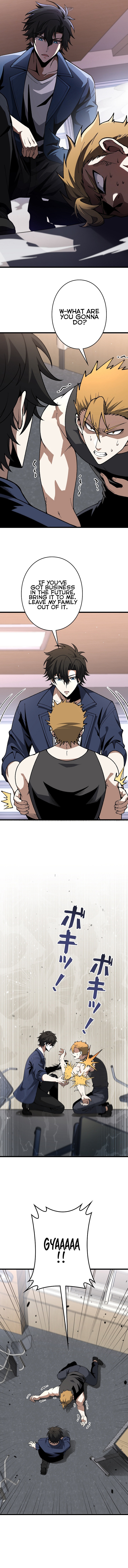 Reincarnated as a Mediocre Member of a Prestigious Family, I Used to Be the Strongest - chapter-4 - Page 6