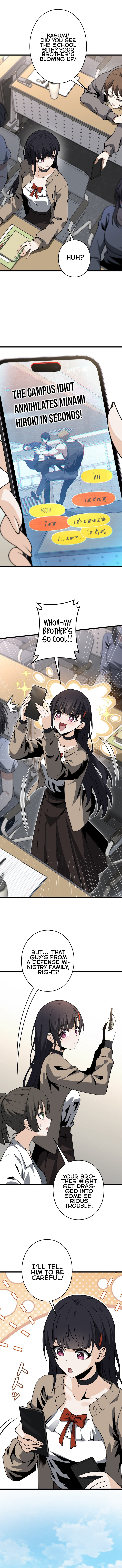 Reincarnated as a Mediocre Member of a Prestigious Family, I Used to Be the Strongest - chapter-4 - Page 9