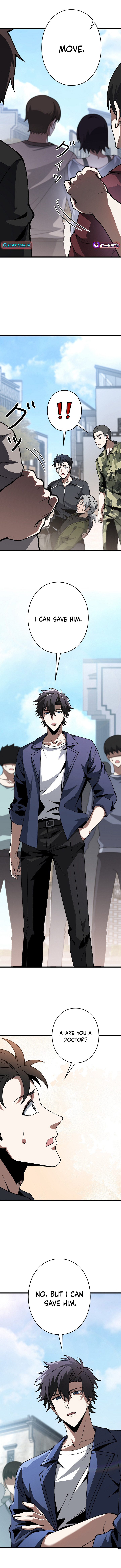 Reincarnated as a Mediocre Member of a Prestigious Family, I Used to Be the Strongest - chapter-7 - Page 7