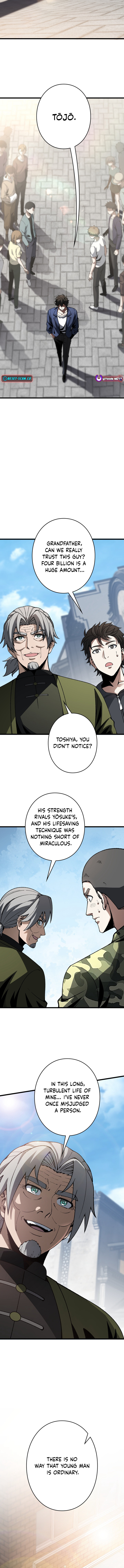 Reincarnated as a Mediocre Member of a Prestigious Family, I Used to Be the Strongest - chapter-8 - Page 8