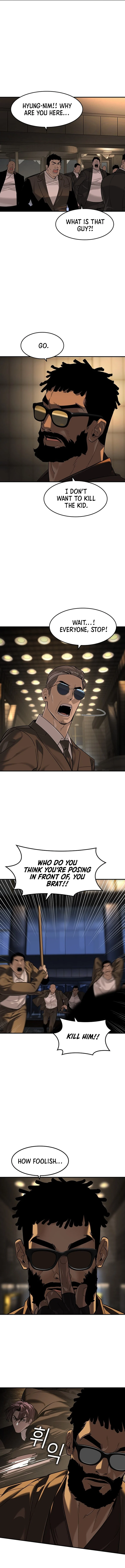 Reincarnated as a Mediocre Member of a Prestigious Family, I Used to Be the Strongest - chapter-88 - Page 5