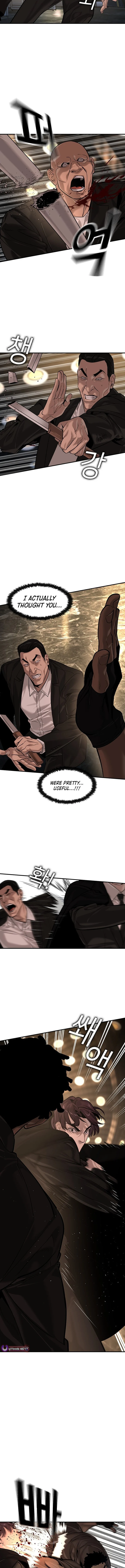Reincarnated as a Mediocre Member of a Prestigious Family, I Used to Be the Strongest - chapter-88 - Page 7