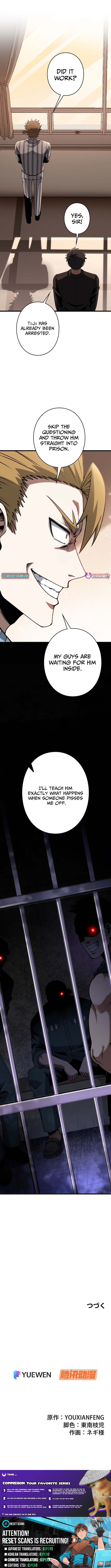 Reincarnated as a Mediocre Member of a Prestigious Family, I Used to Be the Strongest - chapter-9 - Page 9