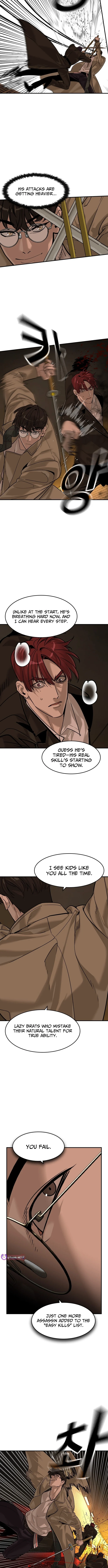 Reincarnated as a Mediocre Member of a Prestigious Family, I Used to Be the Strongest - chapter-90 - Page 2