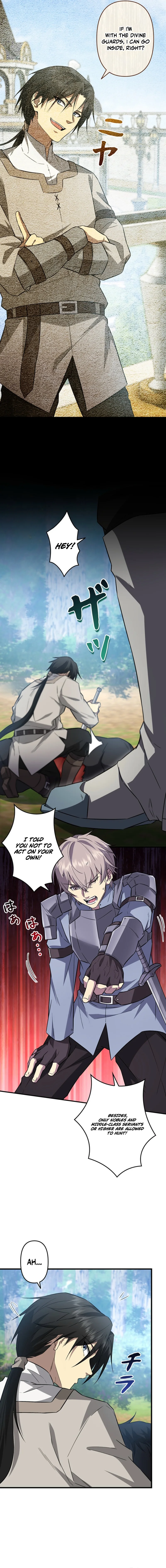 Return of the Adopted Child in a World of Bloodline Supremacy - chapter-11 - Page 5