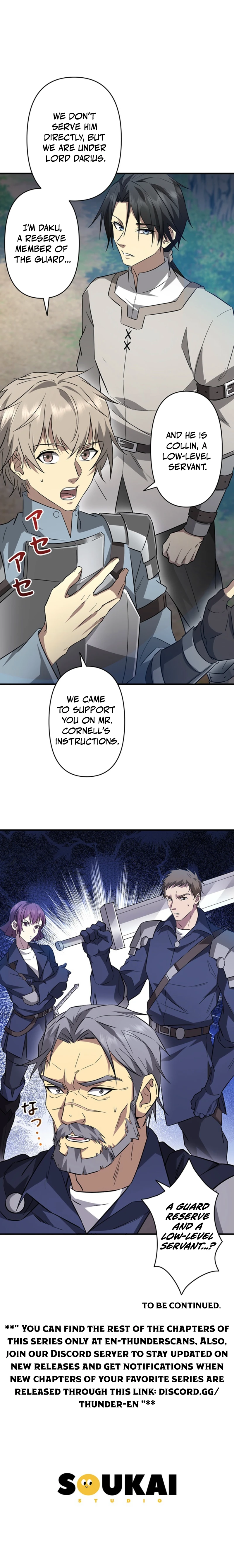 Return of the Adopted Child in a World of Bloodline Supremacy - chapter-12 - Page 10