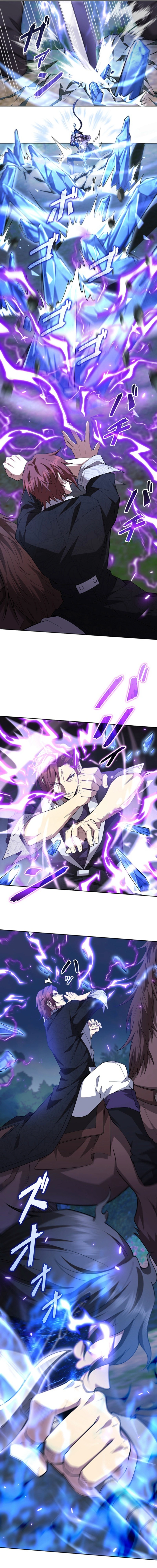 Return of the Adopted Child in a World of Bloodline Supremacy - chapter-19 - Page 14