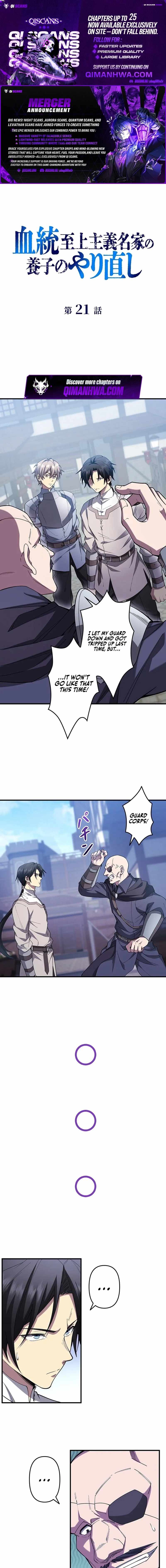 Return of the Adopted Child in a World of Bloodline Supremacy - chapter-21 - Page 1