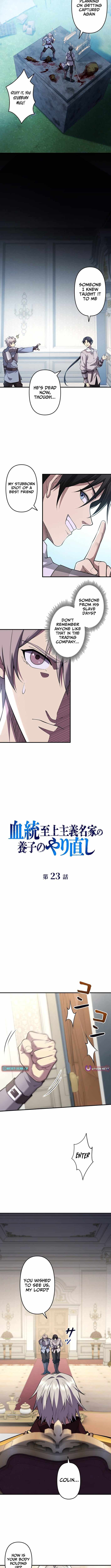 Return of the Adopted Child in a World of Bloodline Supremacy - chapter-23 - Page 3