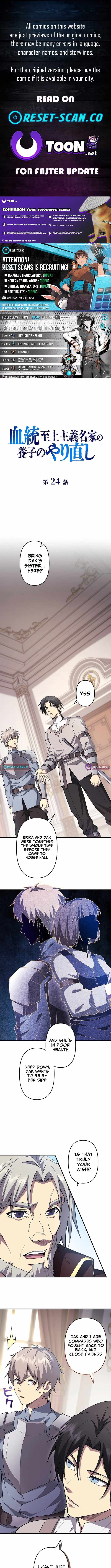 Return of the Adopted Child in a World of Bloodline Supremacy - chapter-24 - Page 1